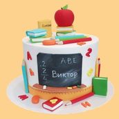 Back To School Cake 5