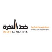 KHAT ALNAKHRA