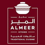 ALMEER KITCHEN