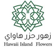 Hawaii Islands Flowers