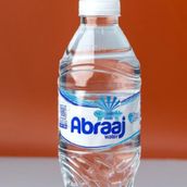 Water Abraj