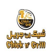 Chick N Grill
