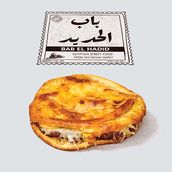 Hawawshy with Cheese