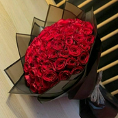 Love Garden