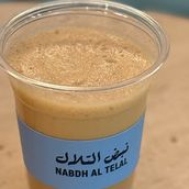 Espresso Shake