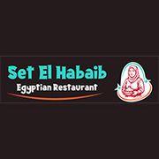 Set ElHabaib Restaurant