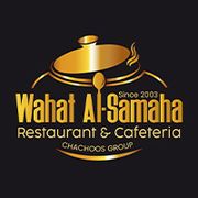 Wahat AL- Samaha Restaurant & Cafeteria