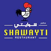 SHAWAYATI RESTAURANT