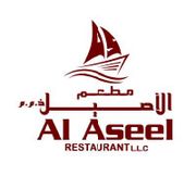 Al Aseel Restaurant