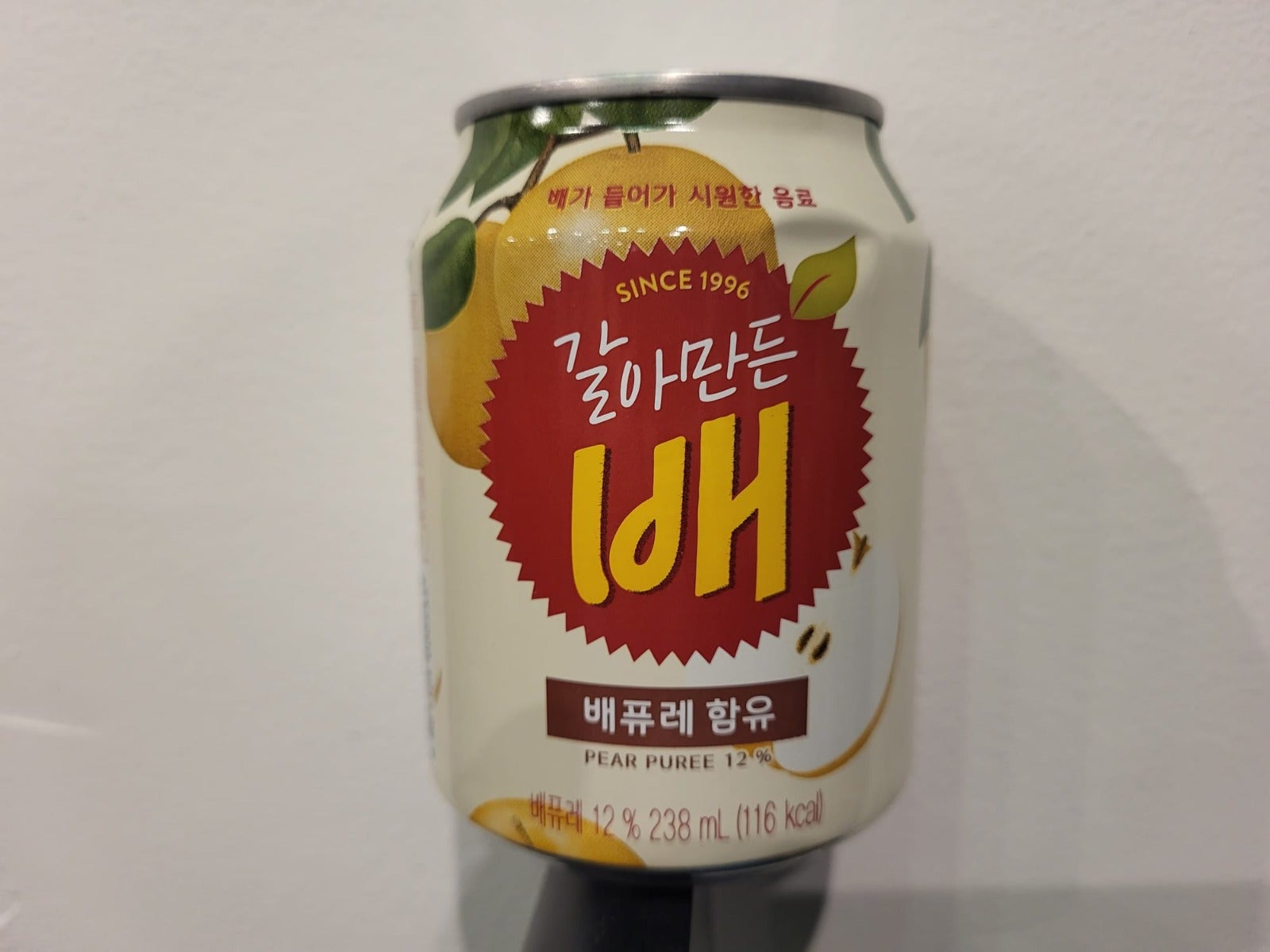 Korean Crushed Pear Juice