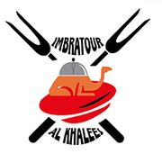 Imbratour Al Khaleej Restaurant
