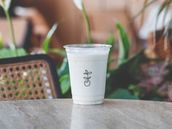 Vanilla Cooler