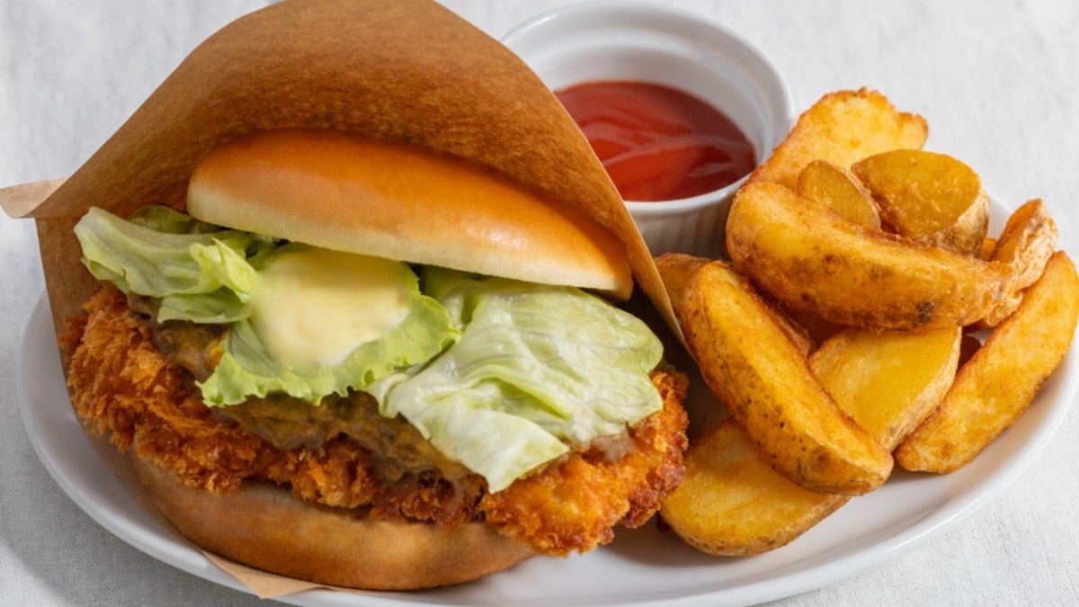 Chicken Katsu Curry Burger Set