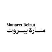 Manaret Beirut Restaurant & Cafe, Motor City