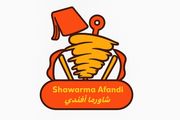 Shawarma Afandi