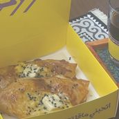 Cheese & Honey Paratha