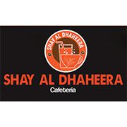 Shay Al Dhaheera Cafeteria