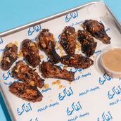 Chicken Wings With Pomegranate Molasses