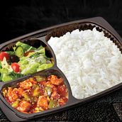 Chicken Manchurian & White Rice