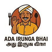 Ada Irunga Bhai