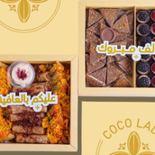 Joko Berry & Salted Caramel Mix Box with Sambosa