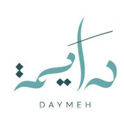 Daymeh Restaurant