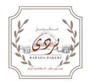 Barada Bakery