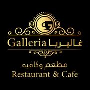 Galleria Restaurant & Cafe