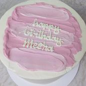 Birthday Cake 1