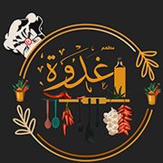 Ghudua Restaurant