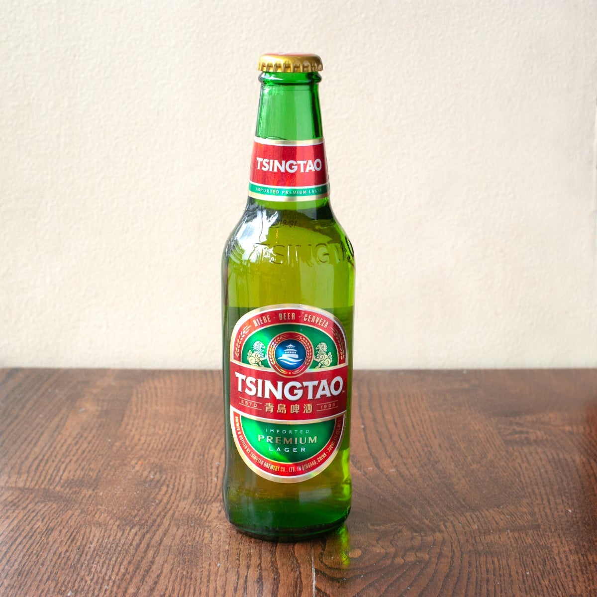 K5 Tsing Tao Beer Bottle 330ml