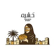 HASHEEM BAKERY
