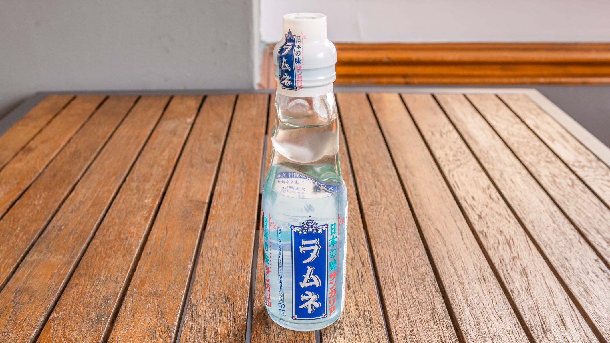 Ramune