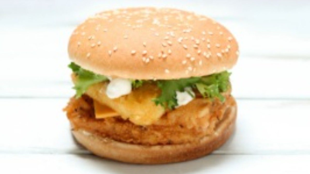 Gaint Burger