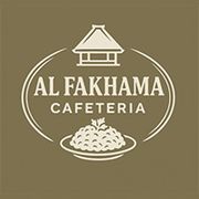 Al Fakhama Cafeteria