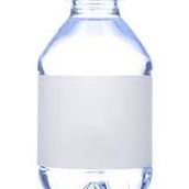 Small Water Bottle