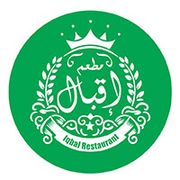 Iqbal Restaurant ‏