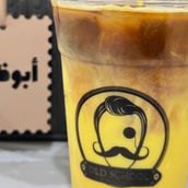 Cold Saffron Latte