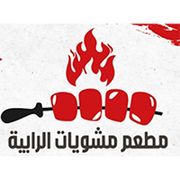 Mashwiat Al Rabieh
