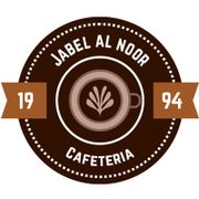 Jabel Al Noor Cafeteria