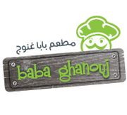 Baba Ghanouj Restaurant