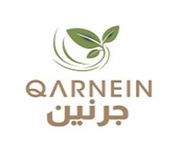 Qarnein cafe