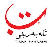 Tikka Bahraini
