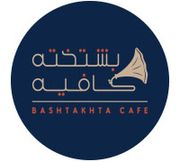 Bashtkha Cafe