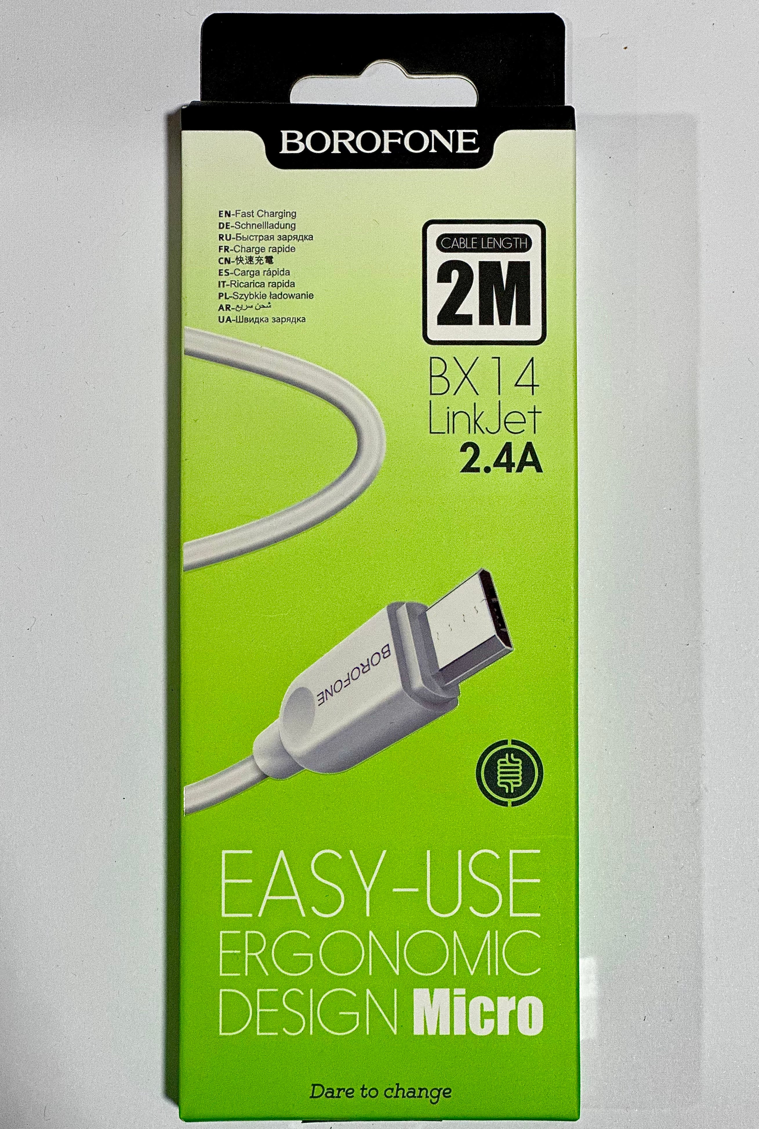 USB A - MICRO USB (2meter)