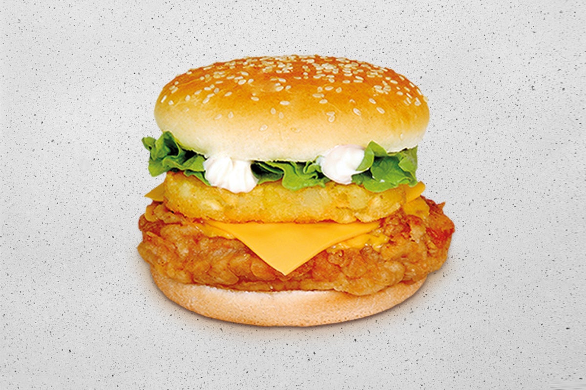 Tower Buger