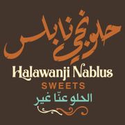 HALAWANJI NABLUS SWEETS