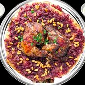 Chicken Musakhan