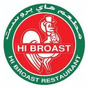 Hi Broast Restaurant Khorfakkan