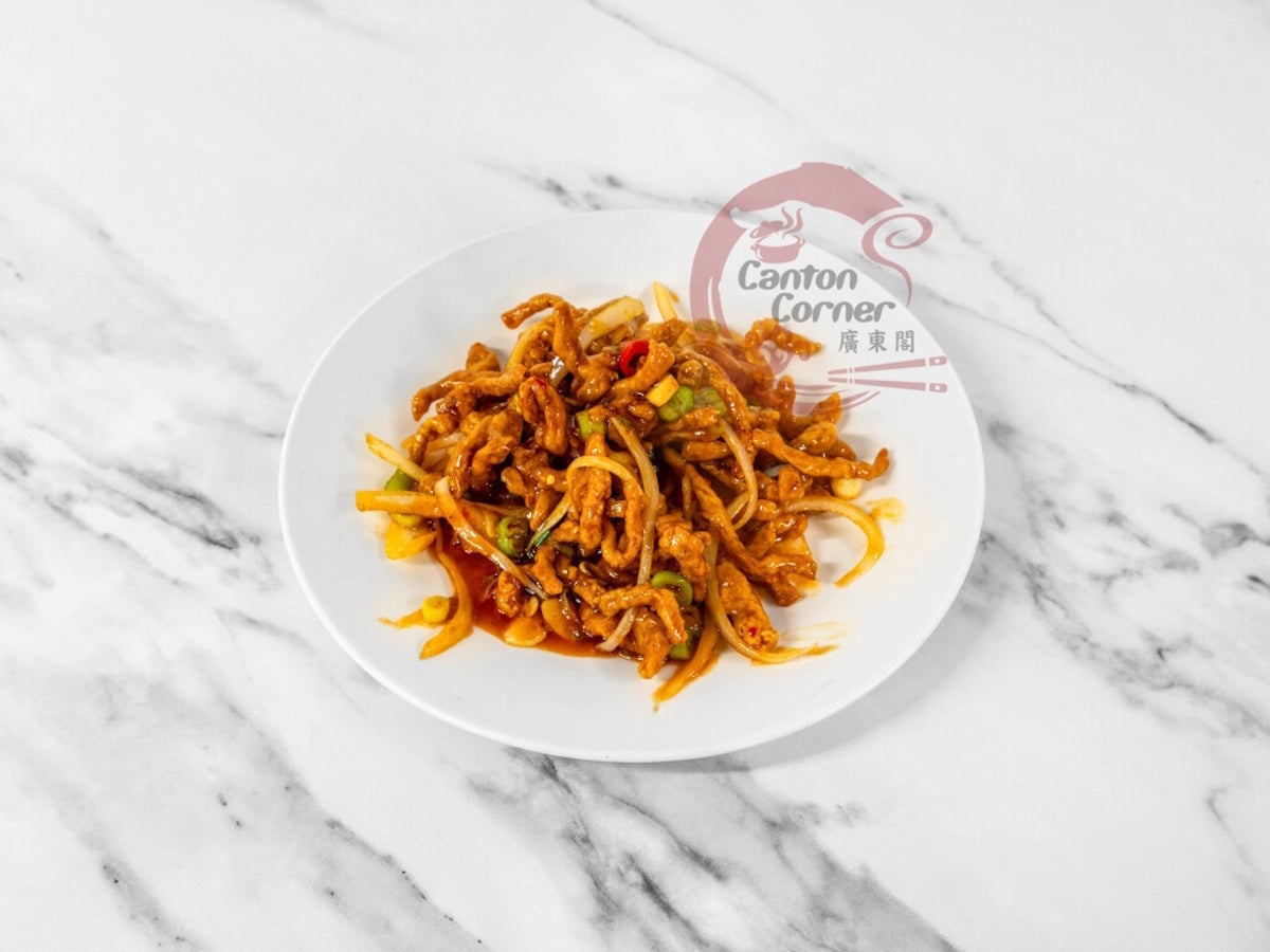 Crispy Shredded Beef in Chilli Sauce 干牛丝